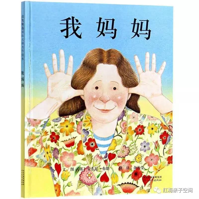 ÷ӿռ汾衷