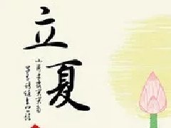 ʮĽ֮